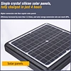 solar powered road lights